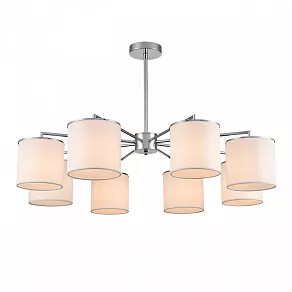 Люстра на штанге Lumion Suntori 6591/8