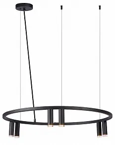 Подвесная люстра Moderli Sofina V11788-6P