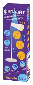 Настольная лампа офисная Farlight  FAR002265