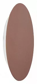 Накладной светильник Vitaluce  V4674-7/1A