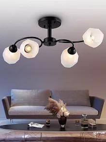 Люстра на штанге Rivoli Gloria Б0052694