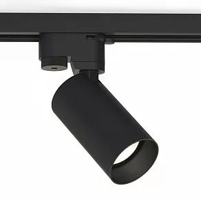 Светильник на штанге Nowodvorski Mono 7581