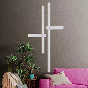 Бра Lumion Blake 5600/9WL