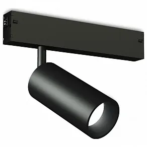 Светильник на штанге Ambrella Light GL GL1620