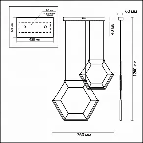 Подвесной светильник Odeon Light Trezor 4099/26L
