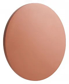 Накладной светильник Nowodvorski Aria Led L 11571