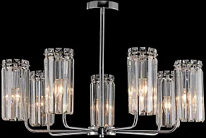 Люстра на штанге Rivoli Ifa 1063-307