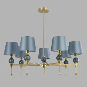 Люстра на штанге Lumion CLASSI 8416/7