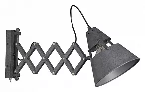 Бра Mantra Industrial 5444