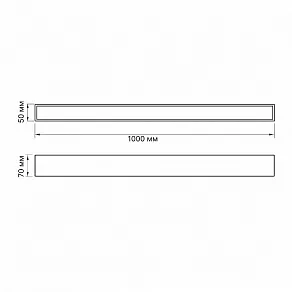 Подвесной светильник Uniel ULO-K10/11/12/14 UL-00012022