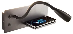 Бра AM-Group AM483 AM483 BK