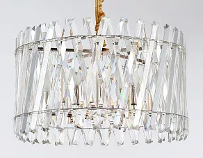 Подвесная люстра Ambrella TR5062 TR5063