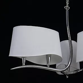 Подвесная люстра Mantra Ninette 1900