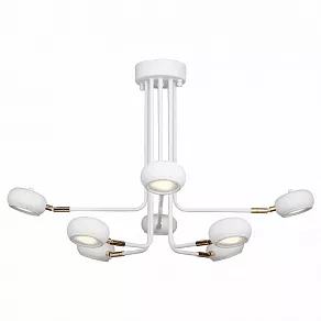 Люстра на штанге Favourite Ellisse 1748-8U