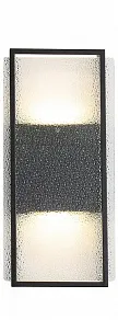 Накладной светильник Favourite Powder 4826-2W
