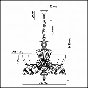 Подвесная люстра Odeon Light Ruffin 2455/8