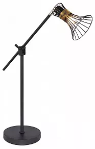 Настольная лампа офисная Globo Purra 54814T