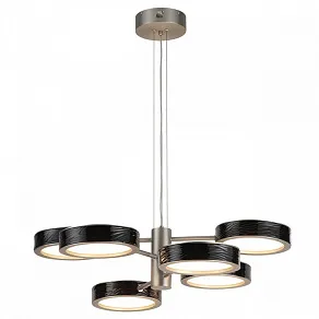 Подвесная люстра Odeon Light L-VISION 5451/99LB