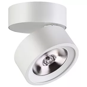 Спот Novotech Prometa 357877