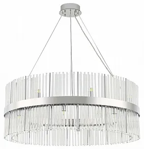 Подвесная люстра Arte Milano Бари 430110.800.16.G9.B2 CR