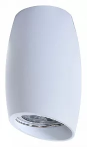 Накладной светильник LUMINA DECO Bradly LDC 8052-D WT