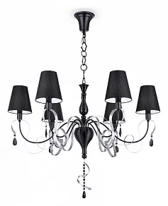 Подвесная люстра Maytoni Intreccio ARM010-06-R