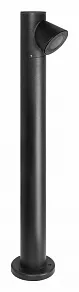 Наземный низкий светильник Arte Lamp Brooklyn A2063PA-1BK