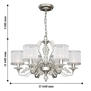 Подвесная люстра Favourite Prima 2306-6P