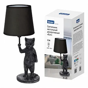 Настольная лампа декоративная Uniel  UL-00013444