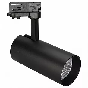 Светильник на штанге Arlight Sp-Polo 027458