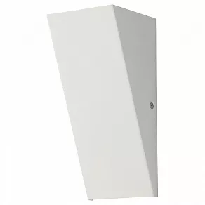 Накладной светильник Eglo Zamorana 94851