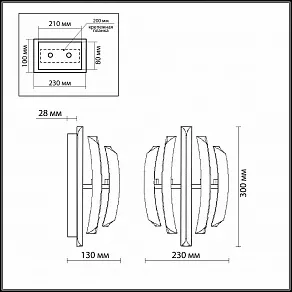 Накладной светильник Odeon Light Vinca 1983/2W