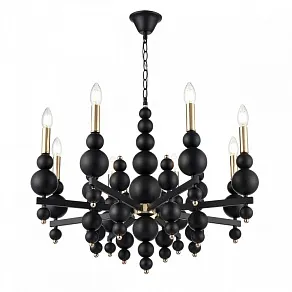 Подвесная люстра Lumion Nana 8106/8