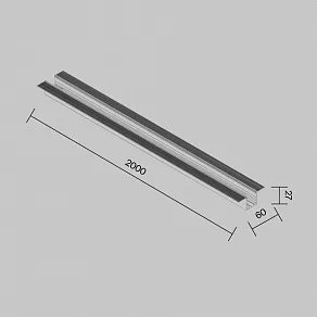 Профиль-держатель Maytoni  O-TR002BF-P-B2M