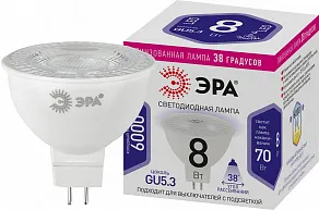 Лампа светодиодная Эра  GU5.3 8Вт 6000K LED Lense MR16-8W-860-GU5.3