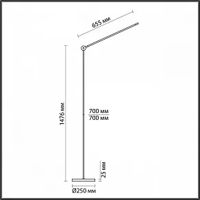 Торшер Odeon Light Foden 7101/15FL Торшер Odeon Light Foden 7101/15FL