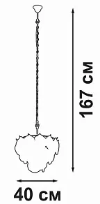 Подвесная люстра Vitaluce V5280 V5280-8/5
