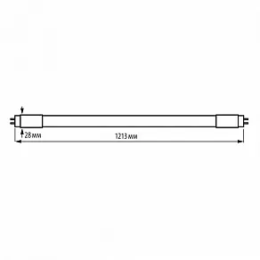 Лампа светодиодная Volpe OPTIMA UL-00008842