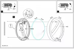 Накладной светильник Eglo Sevilla 88119