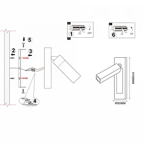 Бра Imperiumloft Chelsom 44,606