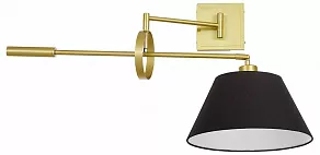 Бра LUMINA DECO Brantol LDW 1124 MD+BK