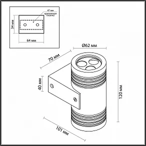Светильник на штанге Odeon Light Stima 6648/12WL3