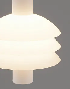 Подвесной светильник Moderli Sylv V11387-PL