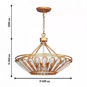 Подвесной светильник Favourite Royalty 2021-6P