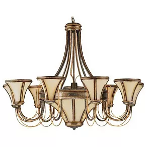 Подвесная люстра Kemar Tanaja Green T/9 Green