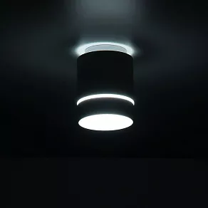 Накладной светильник Citilux Борн CL745010N