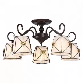Люстра на штанге Arte Lamp Fortuna A5495PL-5BR