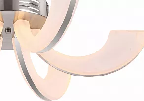 Потолочная люстра Globo Soca 67070