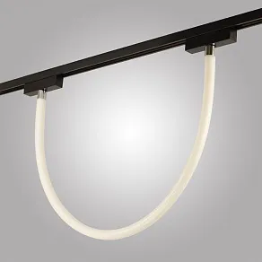 Подвесной светильник AM-Group MAGNET NEON MAGNET AM512 30W 4000K 1500mm