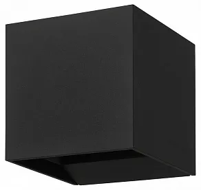 Накладной светильник Eglo CALPINO 3 901064